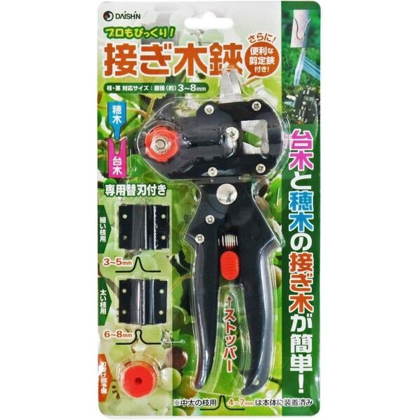 (約)幅12(収納時9)x長さ21.5x厚み4cm 1個
