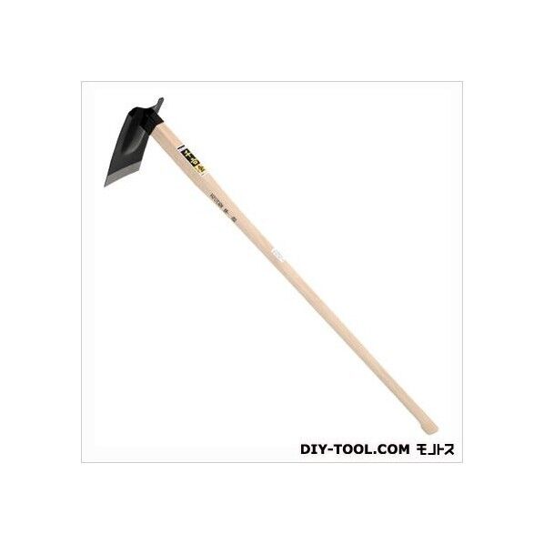千吉金 石川型平鍬鋼付4尺...