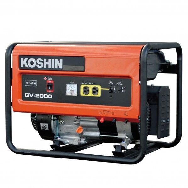 工進 KOSHIN スタンダード発電機 ガソリン 黒.オレンジ GV-2000 1台