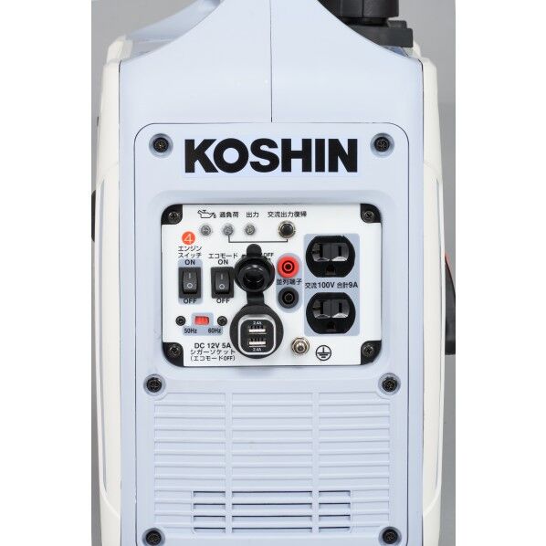 工進(KOSHIN) インバーター発電機 ガソリン 1.6KVA 23.8KG オレンジ.黒