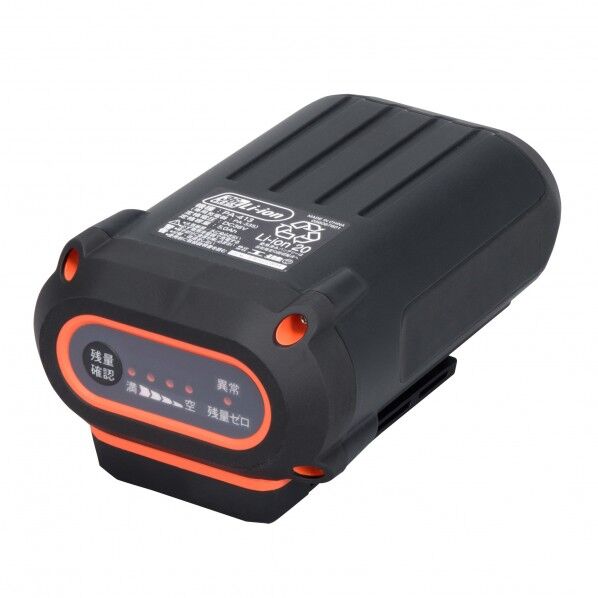 スマートシリーズ用バッテリー 黒 36V 5.0Ah PA-413 1個