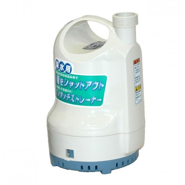 海水用水中ポンプ 32ミリ 白 口径32ミリ 60HZ SK-63210 1台