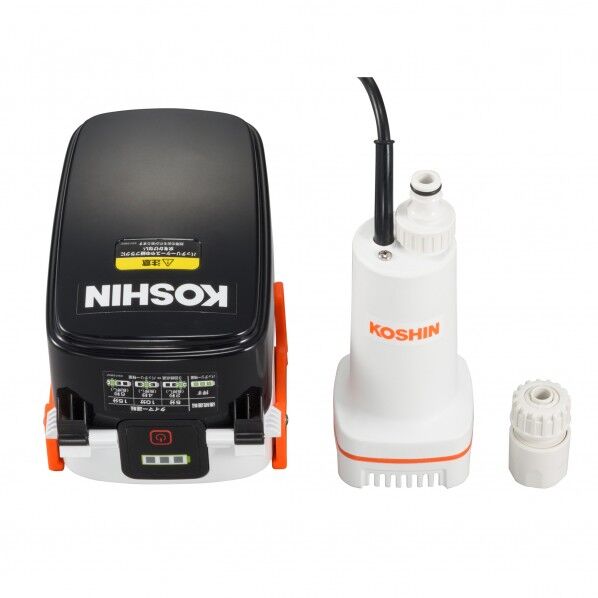 工進 KOSHIN 充電式水中ポンプ 18V 2.0Ah 白.オレンジ SSP-1820 1台...