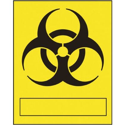 廃棄物関係ステッカー