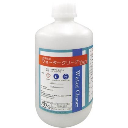 ウォータークリーナー