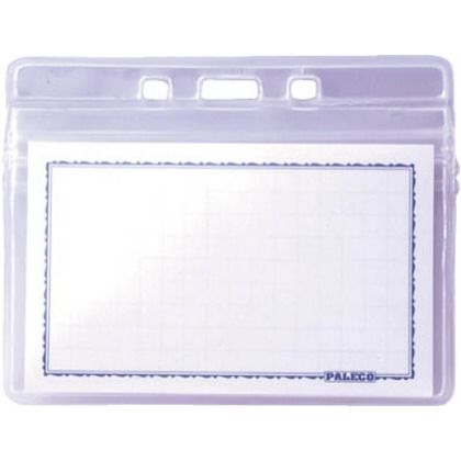 名札ケース(吊り下げ名札用スペア)吊名札‐19 ストラップ別売 300010 10枚