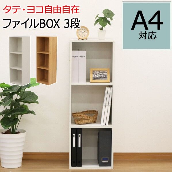 テーブルトップ プレート コンポート シャビー ディスプレイ 85188TP