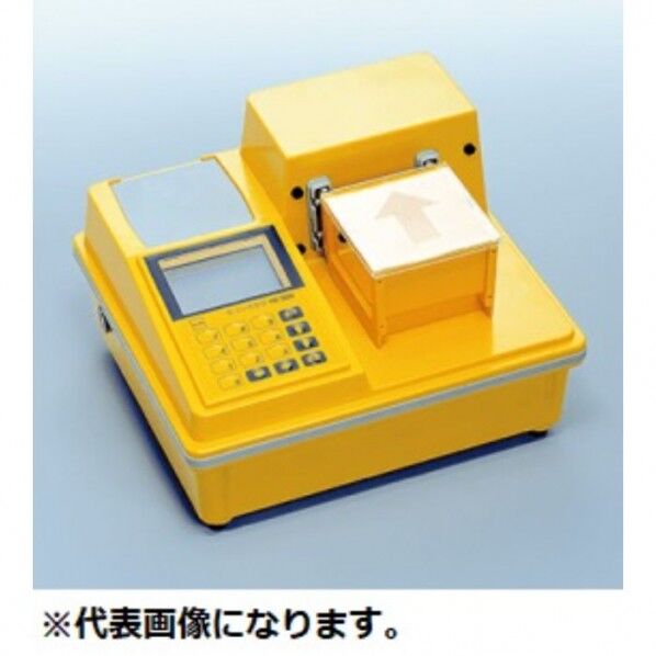 生コン水分計 300X264X197mm HI-300 1個