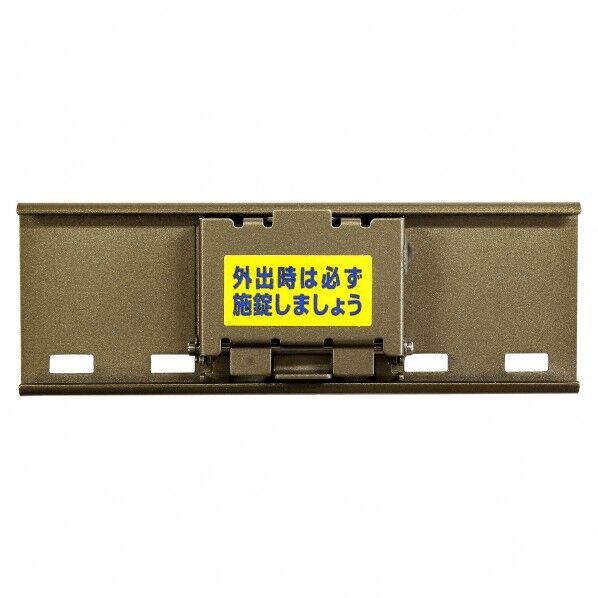 換気ができる窓ロック