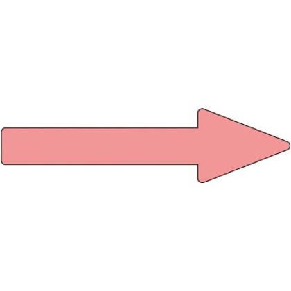 配管方向表示ステッカー エンビ