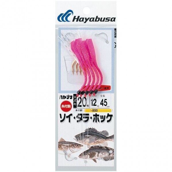 糸付 ソイ・タラ・ホッケ エサイタピンク バルン巻 I-800 16号 I-800-16 1個