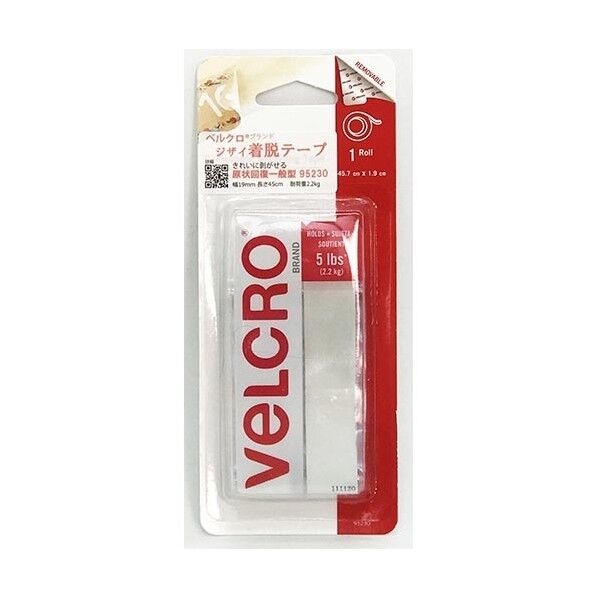 ジースターサウンズ合同会社 ジザイ着脱テープ原状回復一般型 白 95230 1巻...