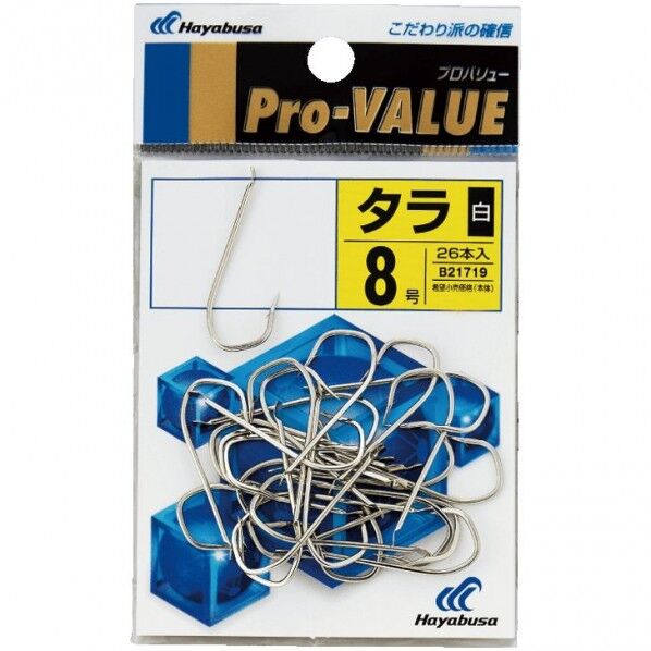 プロバリュータラ白 B21719 7号 B21719-7 1個