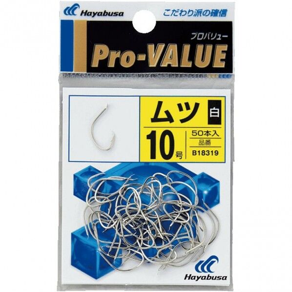 プロバリュームツ白 B18319 10号 B18319-10 1個