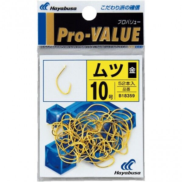 プロバリュームツ金 B18359 10号 B18359-10 1個