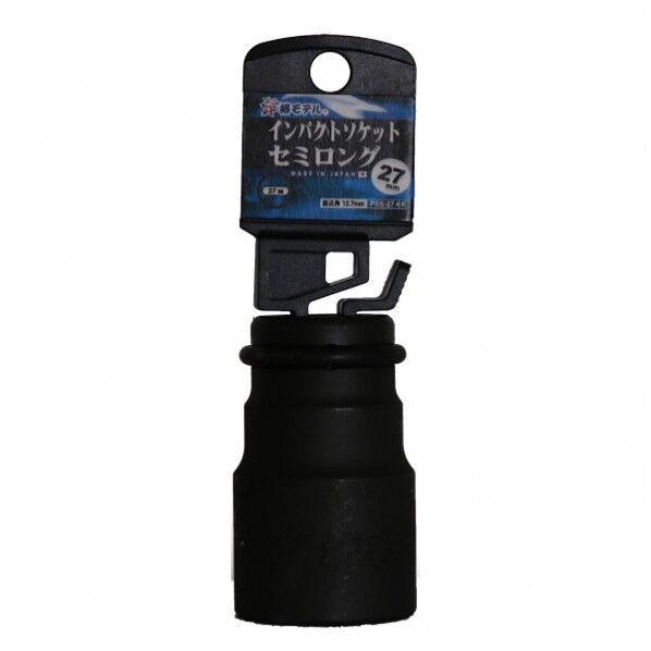 椿モデル インパクトソケットセミロング12.7