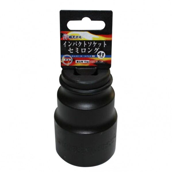 90mm 6SS-41-12K 1個
