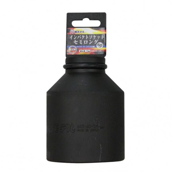 椿モデル インパクトセミロング19.0