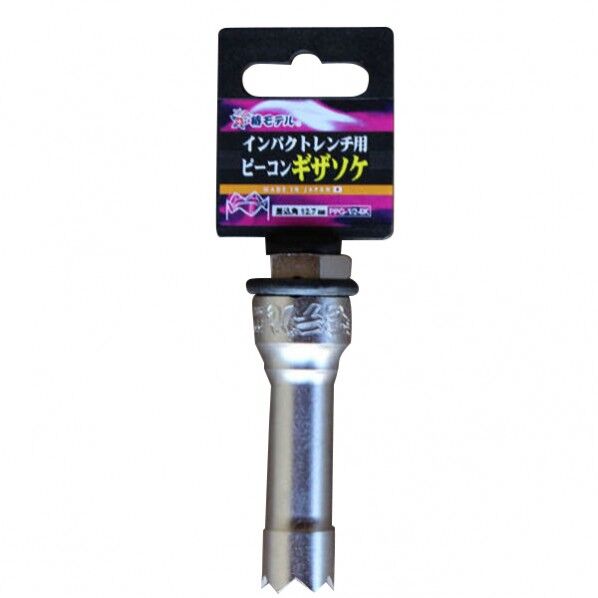 椿モデル インパクトピーコンギザソケ