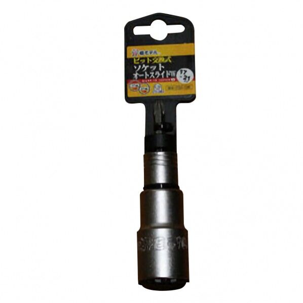 ビット交換 ソケットオートW 17x21mm BW-1721-12K 1個