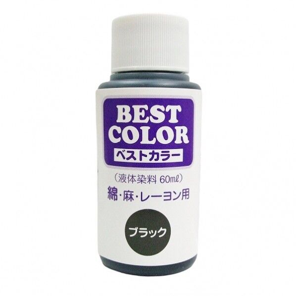 ベストカラー ブラック 60ml 1本
