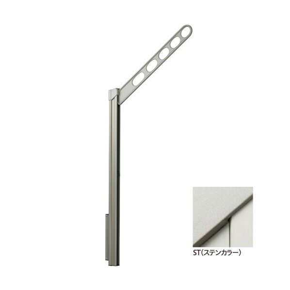 腰壁用ホスクリーン上下式 GP型(ローコスト)ロングタイプ ステンカラー GPL-55-ST 1組