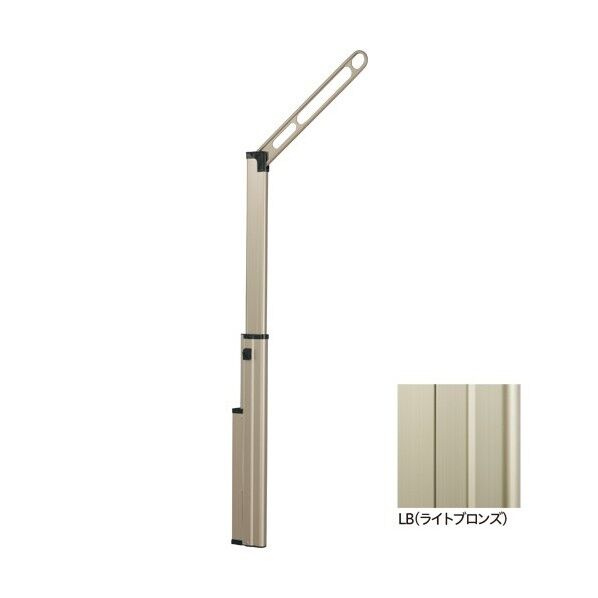 腰壁用ホスクリーン上下式 スライド収納タイプ