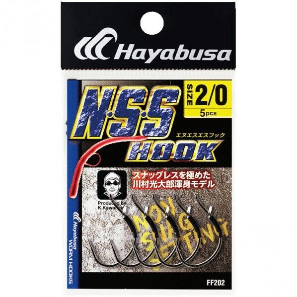 NSSフック FF202 1/0号 FF202-1/0 1個