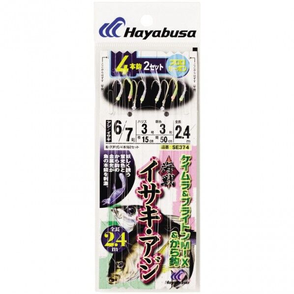 海戦イサキ･アジ ケイムラ&ブライトンMIXカラ4×2 SE374 6/7号 ハリス3.5 SE374-6/7-3.5 1個