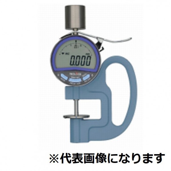 定圧厚さ測定器(フレームタイプ 最小表示量0.001mm)(受注生産品) PF-01A 1台