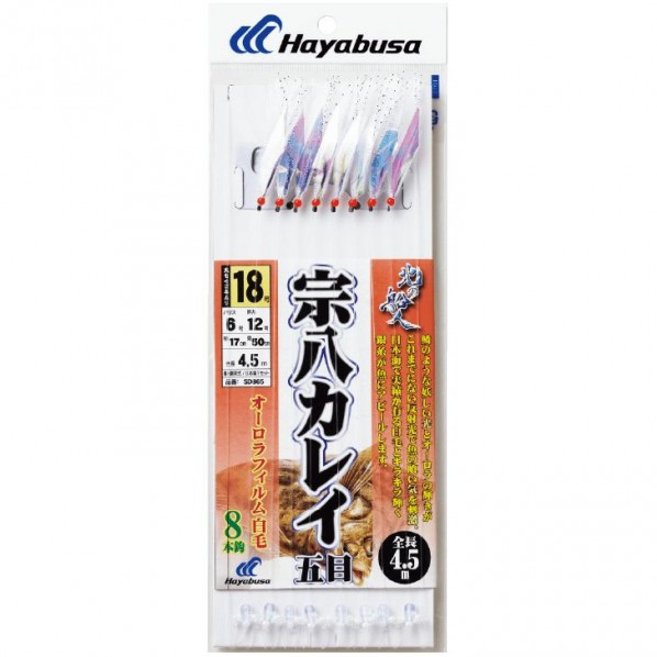 宗八五目 オーロラフィルム白毛 8本 SD865 18号 ハリス6 SD865-18-6 1個