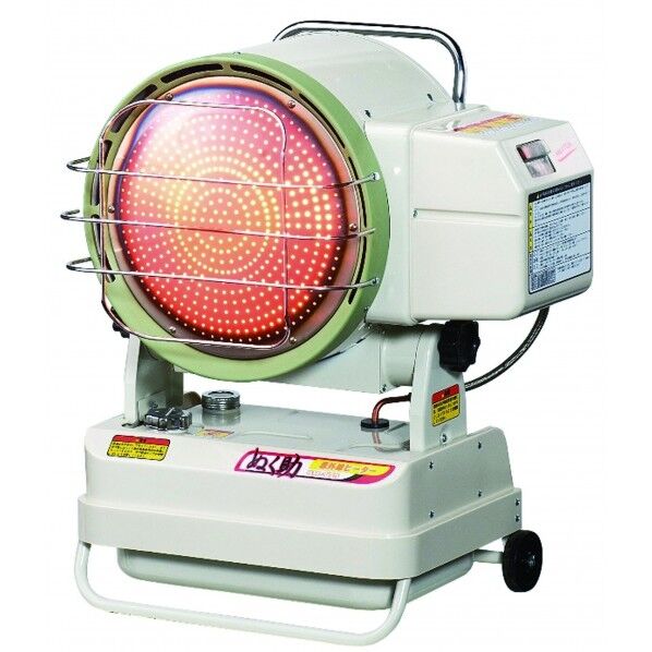 【車上渡し】赤外線ヒーター