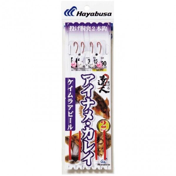 投げの達人 アイナメ・カレイ ケイムラアピール×2 NB371 12号 ハリス3 NB371-12-3 1個