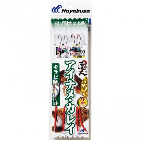 投げの達人 アイナメ・カレイ キラピカアピール NB372 12号 ハリス3 NB372-12-3 1個