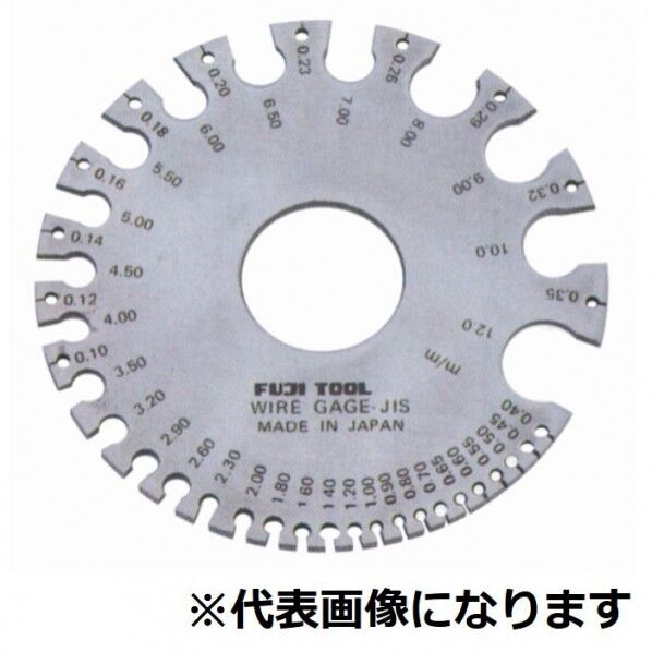 ワイヤーゲージ JIS 1個
