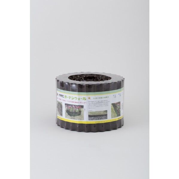 ガーデンウォール ブラウン 15cm×8m 1巻