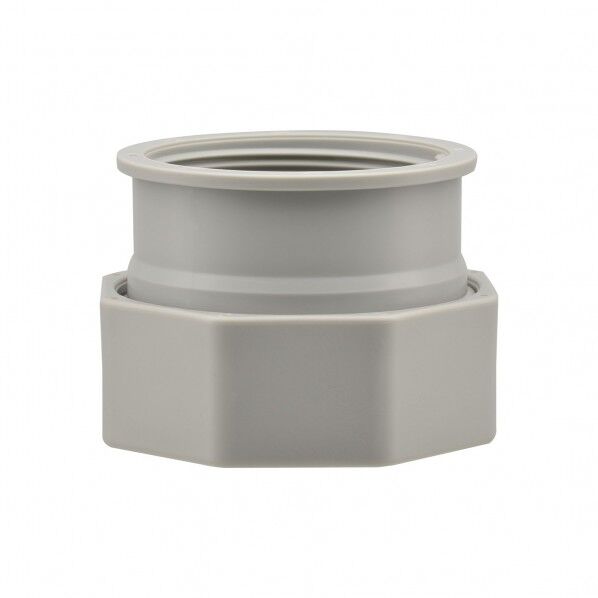 塩ビ変換アダプター キッチン排水 G2 呼50