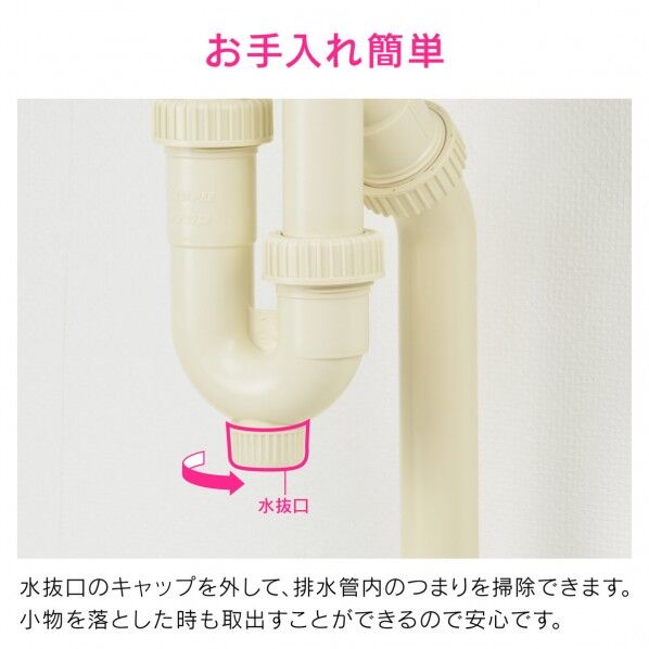 水道のジャバラカンのツバを作る機械 水道のジャバラカンのツバを作る機械