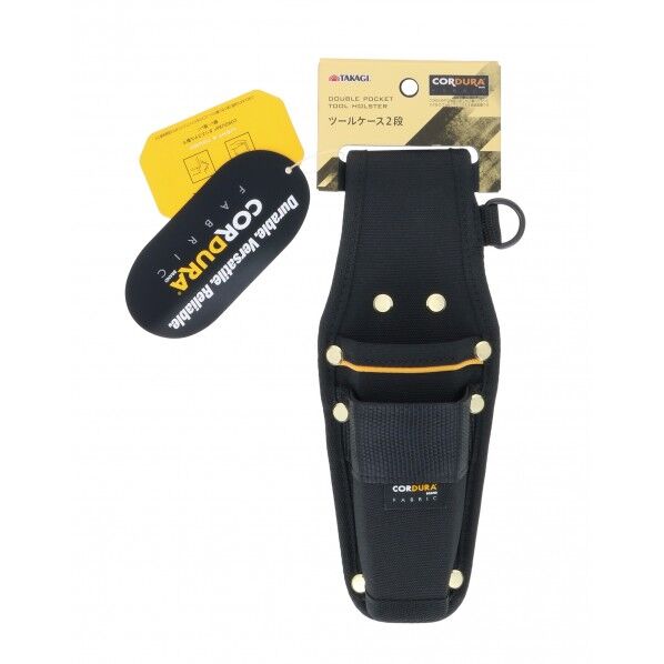 ツールケース2段 1個