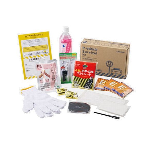 非乗用車載セット