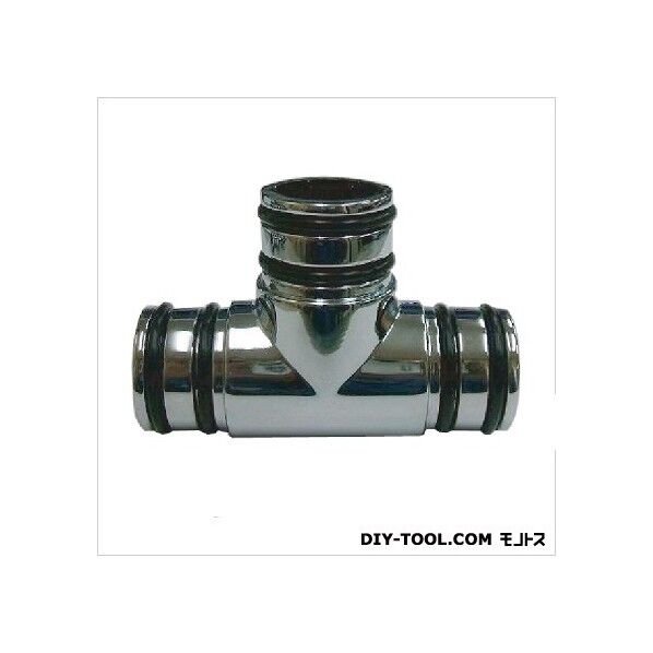 チーズジョイントパッキン付 クロームメッキ 25mm 28205 1個