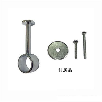 ハンガーパイプ用 吊下ブラケット φ25mm通 クロームメッキ φ25mm通 28167 1個