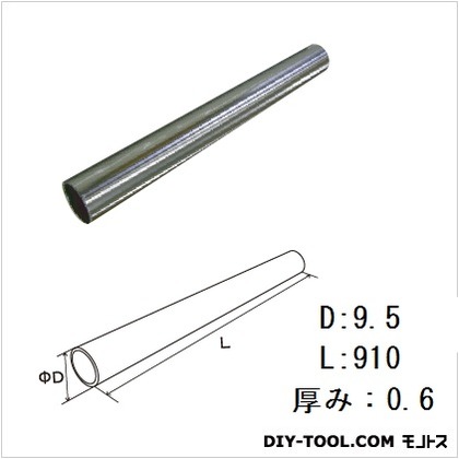 フジテック ステンレス巻パイプ ヘアライン Φ9.5x910 30410 パイプ