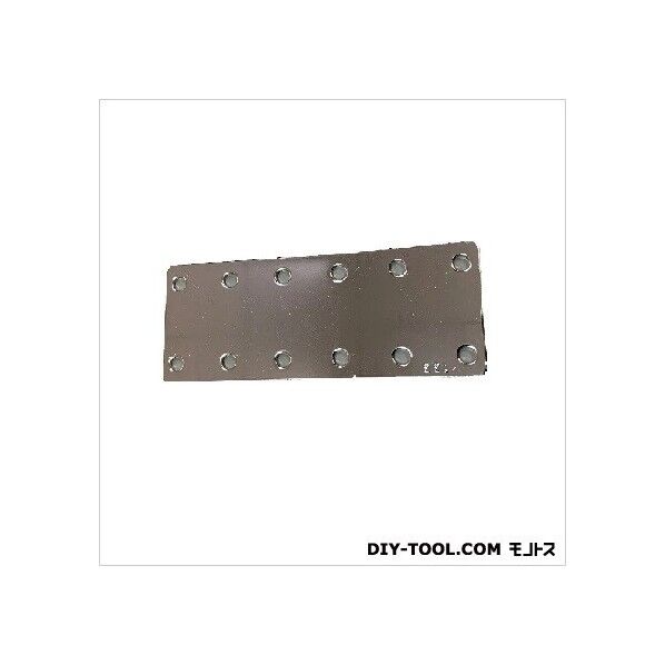 連結プレートストレート 133