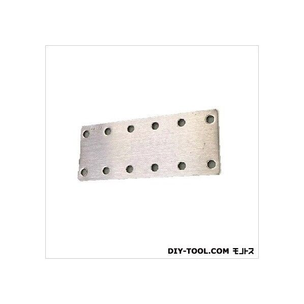 連結プレートストレート 1133