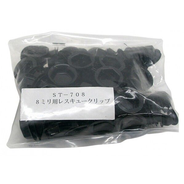 M8 レスキューキャップ補充品 ST-708 1点