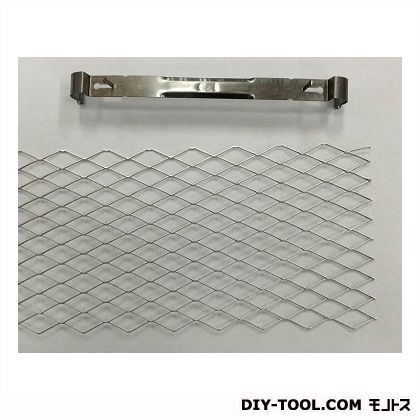 φ105丸樋用枯葉、落葉、ゴミ防止金具 アルマイト・生地 90x1000mm 45062 5セット