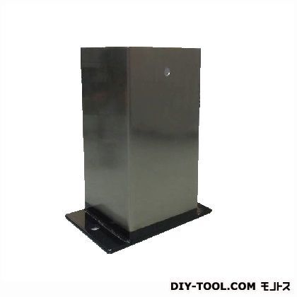 スポット柱受 ヘアライン・黒塗装(取付座) 100mm 44817 1個