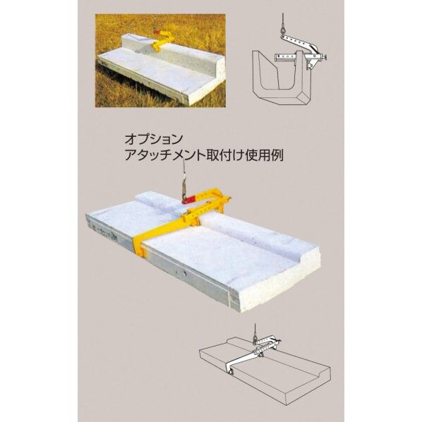 CU-AM型用アタッチメントのみ CU-AM-AT 1点