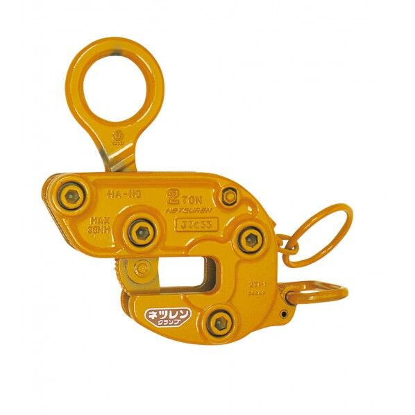 HA-110型横吊クランプ 5TON 0-50MM HA-110-5TON 1点